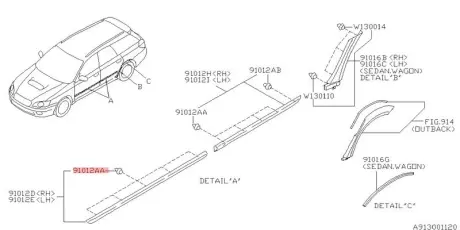 Кліпса кріпильна SUBARU 91012AG240