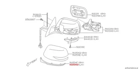 Кришка зовнішнього дзеркала SUBARU 91054AJ231