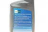 Олива 5W30 Ecstar C4 (1L) (ACEA C4) SUZUKI 99000-21E60B017 (фото 3)