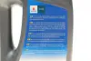 Олива 5W30 Ecstar C4 (4L) (ACEA C4) SUZUKI 99000-21E60B047 (фото 3)