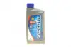 Олива 0W16 Ecstar (1L) (API SN) SUZUKI 990F0-21D40B017 (фото 1)
