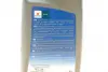 Олива 0W16 Ecstar (1L) (API SN) SUZUKI 990F0-21D40B017 (фото 3)