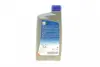 Олива 0W16 Ecstar (1L) (API SN) SUZUKI 990F0-21D40B017 (фото 4)