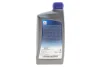 Олива 5W30 Ecstar FS (1L) (API SM) SUZUKI 990R0-21E72B001 (фото 3)