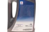 Олива 5W30 Ecstar FS (4L) (API SN) SUZUKI 990R0-21E72B004 (фото 2)