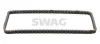 Ланцюг автомобільний SWAG 50936294 (фото 1)