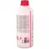 Концентрат антифризу червоний SW 1,5L SWAG 99901381 (фото 6)