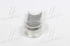 Вкладыши коренные +0,50mm (к-кт на мотор) Toyota 16R, 18R, 18RG TAIHO M010H050 (фото 4)