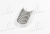 Вкладыши коренные +1.00mm (к-кт на мотор) Toyota 2T, 3T, 12T TAIHO M019H100 (фото 4)