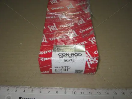 Вкладыш коренной TAIHO R138HSTD