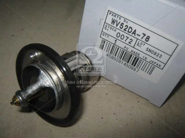 Термостат системы охлаждения TAMA WV52DA78 (фото 1)