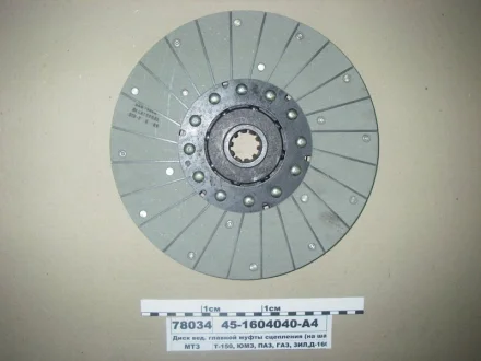 Диск ТАРА 451604040А4