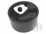 Подушка коробки передач передн CHRYSLER GRAND VOYAGER III, VOYAGER III DODGE CARAVAN PLYMOUTH VOYAGER 2.5D 01.95-03.01 TED-GUM 00137940 (фото 1)