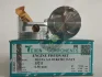 Поршни +0.50mm (к-кт на мотор) 1.6L Duratec Ti-VCT TEIKIN 35211050 (фото 1)