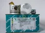 Поршень TEIKIN 43661ASTD (фото 1)