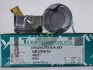 Поршни STD (к-кт на мотор) QR25DE 2014-- Nissan X-Trail T32, Rogue, Teana TEIKIN 44357STD (фото 1)