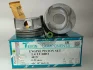 Поршни ремонт +0.50мм (комплект на мотор) VAG 1.4 TSI (Turbo) TEIKIN 48221050 (фото 1)