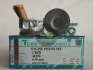 Поршни ремонт +0.50мм (комплект на мотор) VAG 1.2 TSI TEIKIN 48230050 (фото 1)