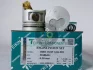 Поршни +0.50mm(к-кт на мотор) 4D56T/D4BH Mitsubishi Pajero,L200,L300/Hyundai H100,H1,Galloper, Pregi TEIKIN 51606AG050 (фото 1)