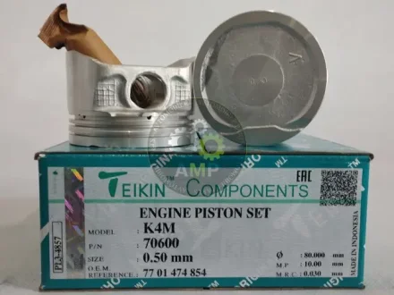Поршень TEIKIN 70600050