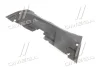 Накладка над радіатором JEEP CHEROKEE 13-16 TEMPEST 030 4790 210 (фото 1)