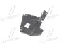 Защита двигателя о. MAZDA CX5 17- TEMPEST 034 4796 222 (фото 4)