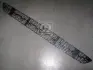 Решетка бампа. средняя MB 211 02-06 (выр-во) TEMPEST 035 0325 999 (фото 1)