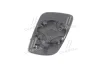 Дзерк. вкладиш лів. SEAT IBIZA/CORD 99-02 (вир-во) TEMPEST 051 0609 435 (фото 2)