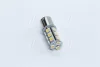 Лампа LED вказівників поворотів і стоп-сигналів S25 (18SMD) BA15S 24V WHITE <> TEMPEST Tmp-01S25-24V (фото 1)