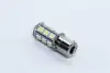 Лампа LED указателей поворотов и стоп-сигналов (18SMD) BA15S 12V WHITE <> TEMPEST Tmp-02S25-12V (фото 3)