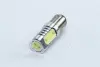 Лампа LED двухконтактных указателей поворотов и стоп-сигналов 4SMD Мега-LED BAY15d 12V WHITE <TEMPES TEMPEST Tmp-09BAY15d-12V (фото 2)