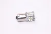 Лампа LED покажчиків поворотів і стоп-сигналів 12V BA15S 50SMD WHITE <> TEMPEST Tmp-L0969 (фото 1)
