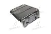 Крышка аккумуляторной батареи XF-LF-CF (1997-2002) TEMPEST TP09-09-125 (фото 1)