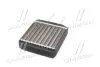 Радиатор обогревателя DAEWOO MATIZ 98- TEMPEST TP.157076506 (фото 4)