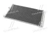 Конденсатор кондиционера TOYOTA RAV4 06- TEMPEST TP.15940021 (фото 3)