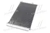 Конденсатор кондиционера TOYOTA RAV4 06- TEMPEST TP.15940021 (фото 4)