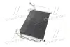 Конденсатор кондиціонера MAZDA CX-7 (ER) 07- TEMPEST TP.15940049 (фото 4)