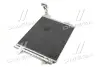 Конденсатор кондиционера VW TIGUAN (5N) 07- TEMPEST TP.15940138 (фото 4)
