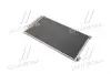 Конденсатор кондиционера HONDA ACCORD VII 03-08 2.0/2.4i TEMPEST TP.1594732 (фото 2)