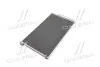 Конденсатор кондиционера HONDA ACCORD VII 03-08 2.0/2.4i TEMPEST TP.1594732 (фото 3)