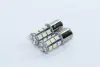 Лампа LED указателей поворотов и стоп-сигналов (18SMD) BA15S 12V WHITE 2шт. блистер <> TEMPEST TP-202S25-12V (фото 2)