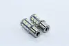 Лампа LED указателей поворотов и стоп-сигналов (18SMD) BA15S 12V WHITE 2шт. блистер <> TEMPEST TP-202S25-12V (фото 3)