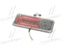 Фонарь LED задн. грузовиков 24V (Бегущий поворотник) (упакованные L+R, цена за шт) TEMPEST TP 57.21.42 (фото 3)