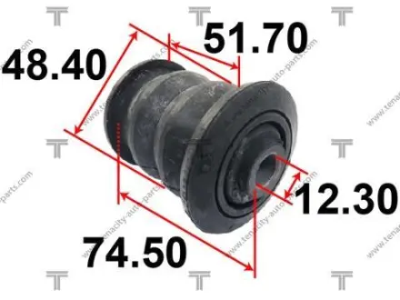 Сайлентблок рычага mazda (87-92) 626 TENACITY AAMMA1076