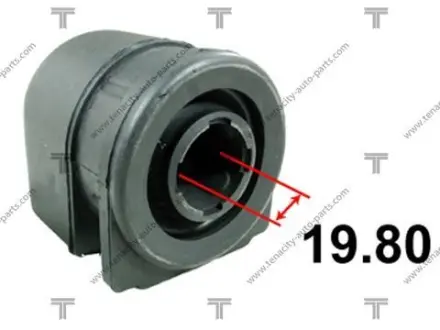 Сайлентблок рычага nissan primera 90-96 TENACITY AAMNI1013