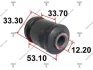 Зп TENACITY AAMTO1140 (фото 1)