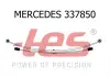 Ресора задня MB Sprinter/VW Crafter 06- (к-кт 2 листа) (2/18mm) (70/740/750) TES 3378500019 Z/T (фото 2)