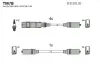 Провода высоковольтные (к-кт) VW SHARAN (95-10) 2.0i BLATNA TESLA T067B (фото 1)