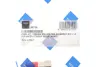Быстроземное соединение HP R134a (ВТ) (14х1.5) TEXA 3907104 (фото 3)