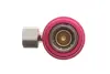 Быстроземное соединение HP R134a (ВТ) TEXA 3913827 (фото 3)